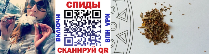 БУТИРАТ Butirat  Первомайск 