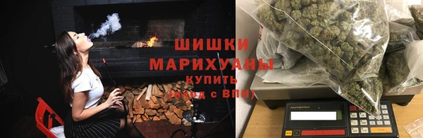 мет Гусь-Хрустальный