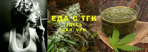 мдпв Надым