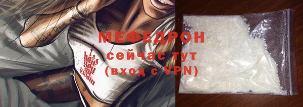 спиды Михайловск