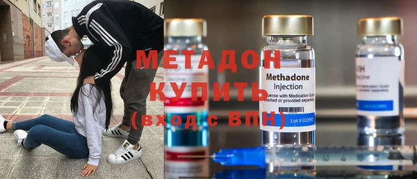 крисы Усинск