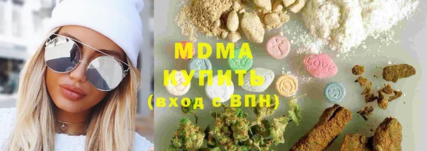 крисы Усинск